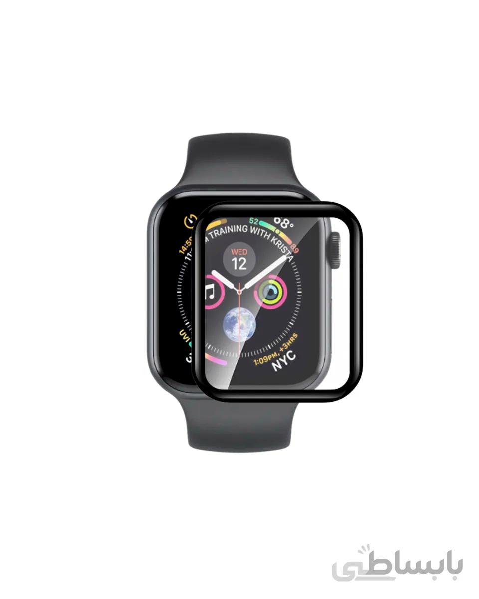 محافظ صفحه نمایش Apple Watch 41mm
