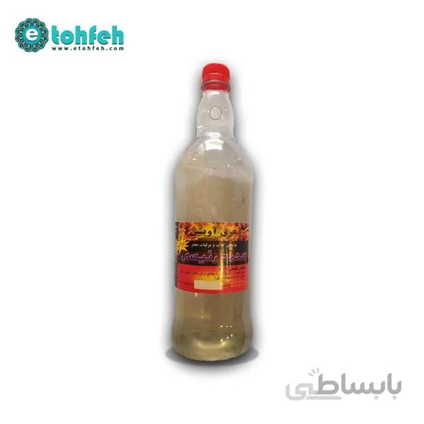 عرق آویشن دو آتشه
