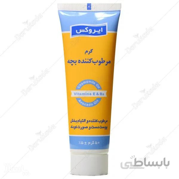 کرم مرطوب کننده دست و صورت کودک ایروکس ۵۰ گرم ا Irox Baby Moisturizing Cream 50 g