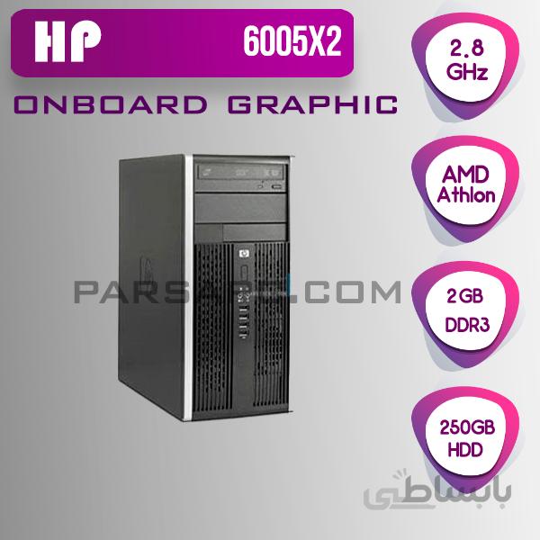 کیس بزرگ HP Compaq 6005 Pro