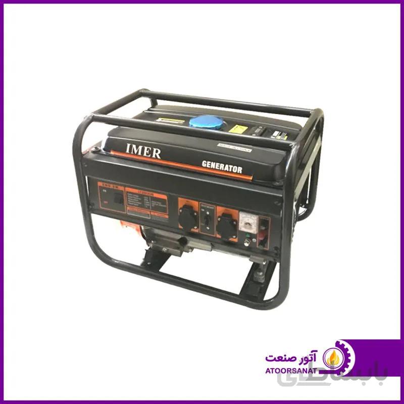 موتور برق 2/8 کیلووات ایمر IMER LT 3900B