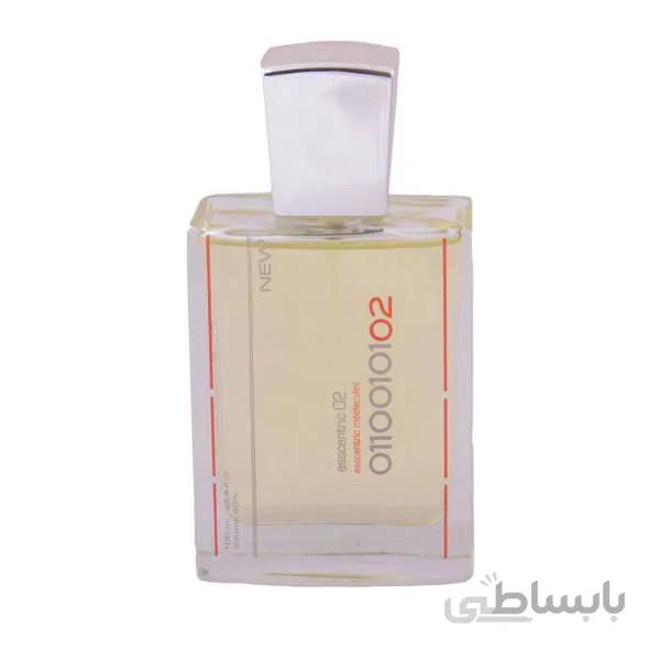 مولکول 02 فرگرانس
