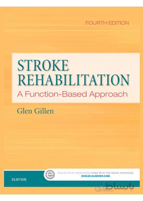 STROKE REHABILITATION