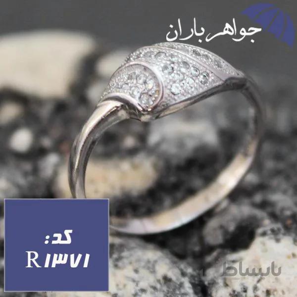 انگشتر نقره زنانه نگین دار کد R_1371