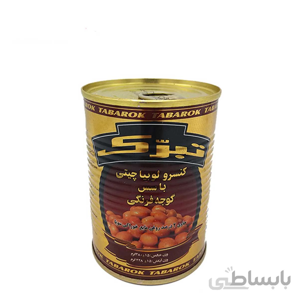 کنسرو لوبیا چیتی در سس گوجه فرنگی تبرک مقدار 380 گرم