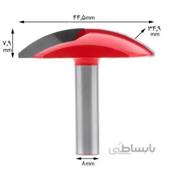 تیغ تونیک کاسه ای دامار مدل DM884443F ا Damar DM884443F