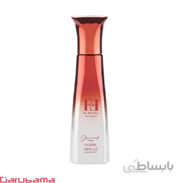 ادو پرفیوم زنانه ژک ساف - FF ا Jacasaf FF Eau De Perfume For Women 20 ml
