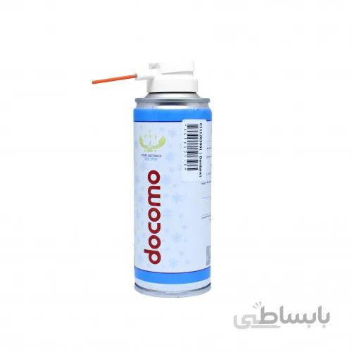 اسپری تست سرما 200 میل