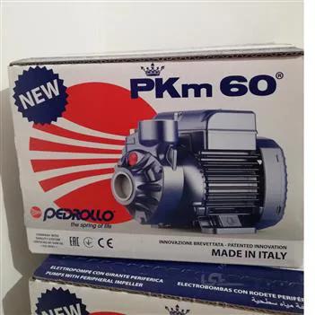 الکتروپمپ آب 0.5 اسب پدرولا مدل pkm60 ا water pump pedrollo pkm60