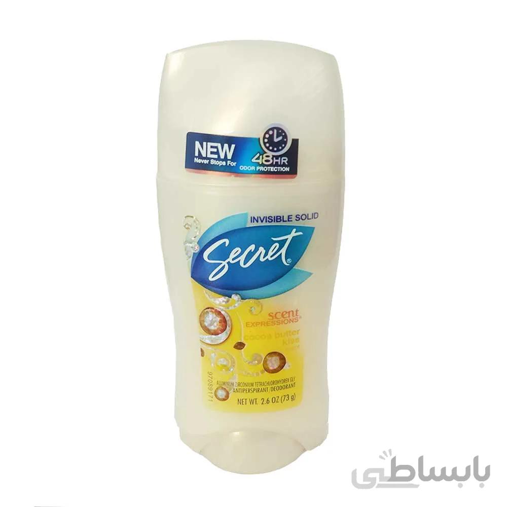 مام صابونی سکرت 48ساعته مدل cocoa butter با حجم 73گرم ا secret Antiperspirant mom model cocoa butter 48h