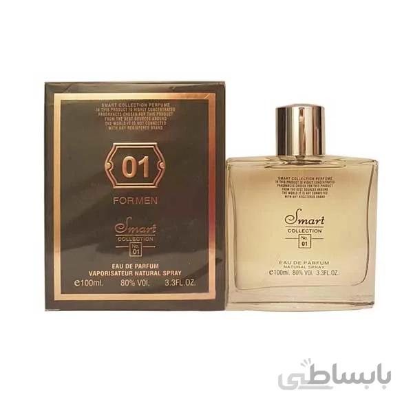 عطر مردانه اسمارت کالکشن 01 پولو سبز (Polo) حجم 100 میل ا Smart Collection 01 Polo 100 ml