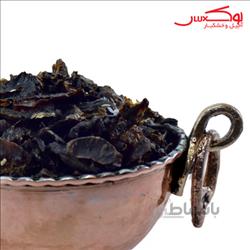 پر لیمو عمانی
