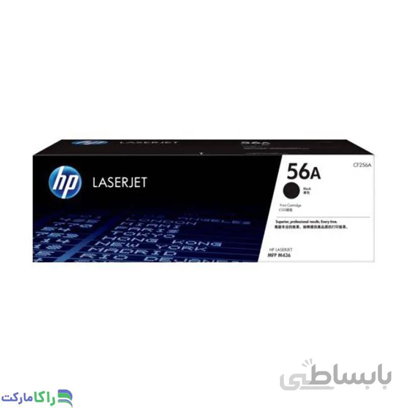 کارتریج تونر مشکی اچ پی HP 56A