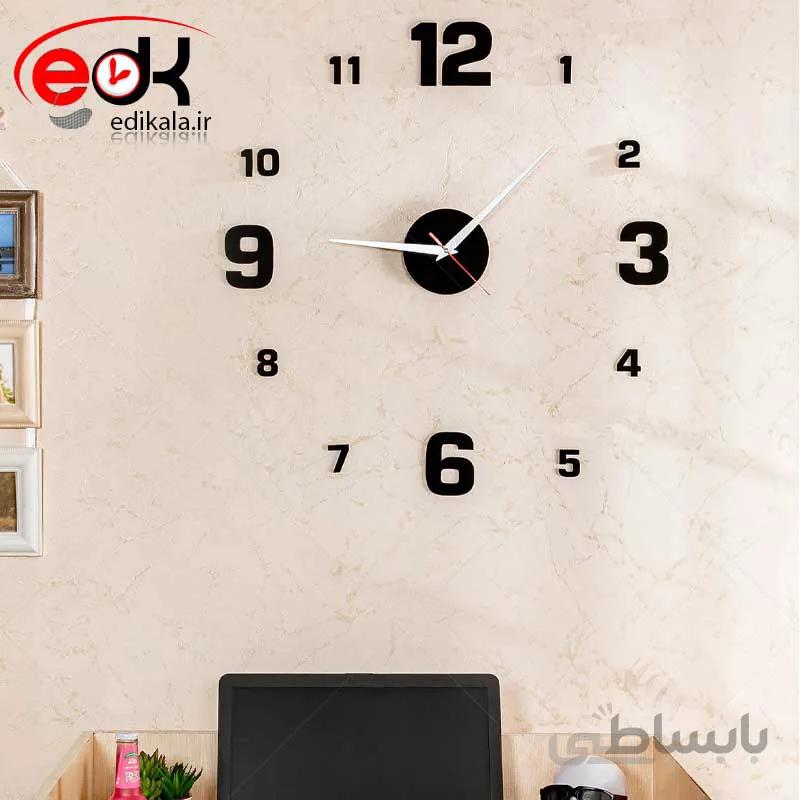 ساعت دیواری فانتزی طرح برلین در پنج رنگ