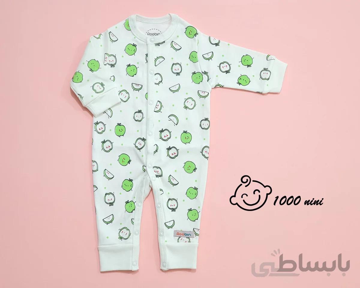 سرهمی طرح سیب روبین