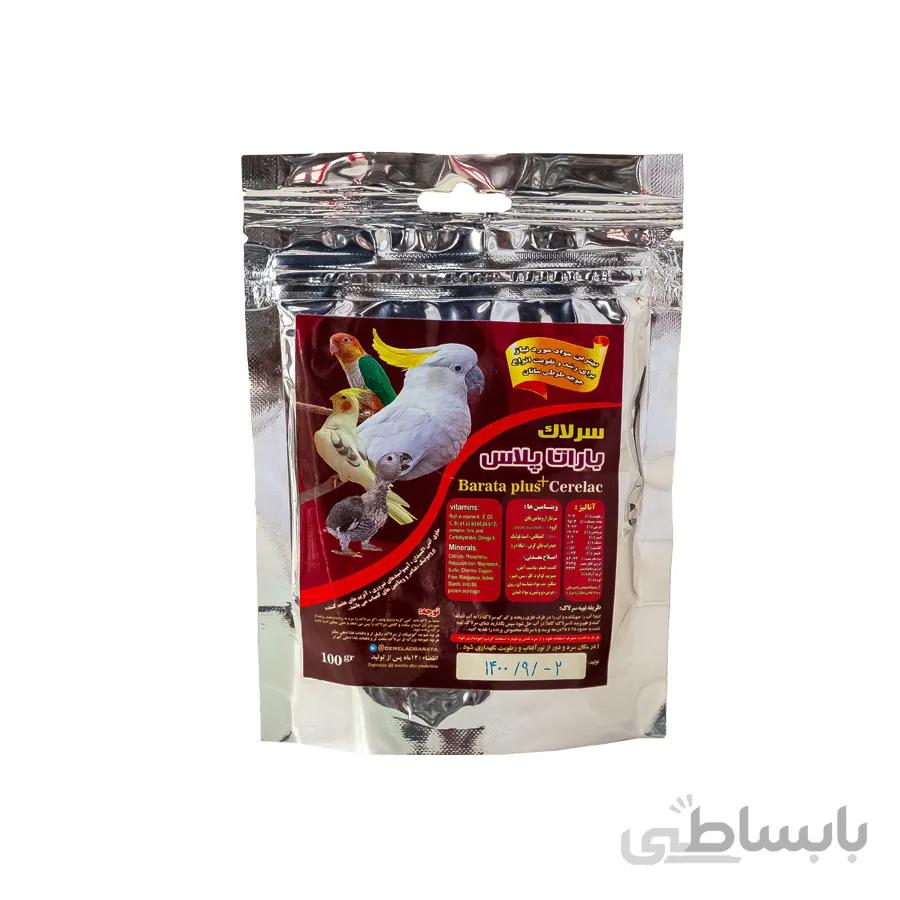 سرلاک طوطی باراتا پلاس 100 گرم