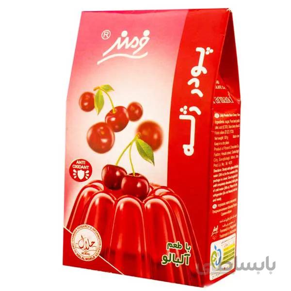 پودر ژله آلبالو فرمند