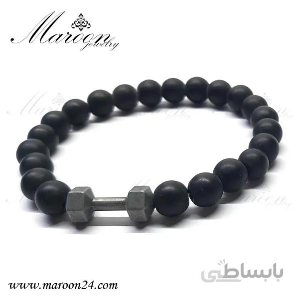 دستبند مردانه و پسرانه مهره و دمبل مارون MM56