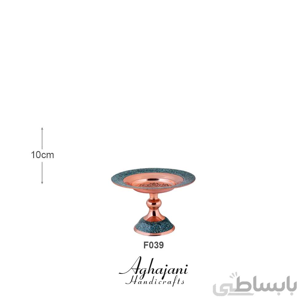 شیرینی خوری فیروزه کد 338674