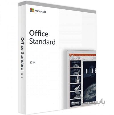 Office 2019 Standard