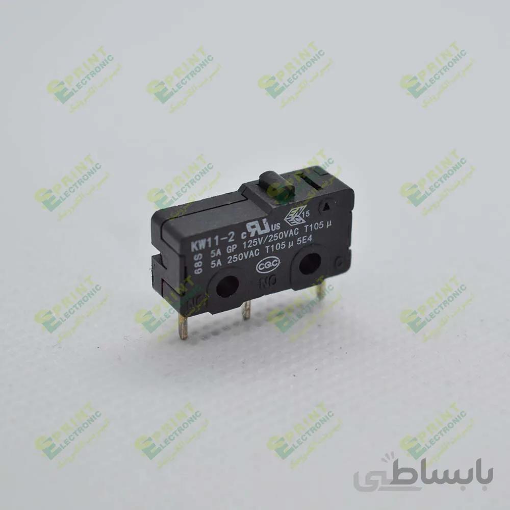 میکروسوییچ بدون اهرم 5 آمپر پایه سوزنی KW11-2