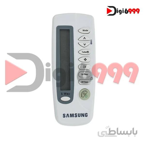 ریموت کنترل کد ۳۳۲