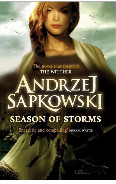 Season Of Storms By Andrzej Sapkowski