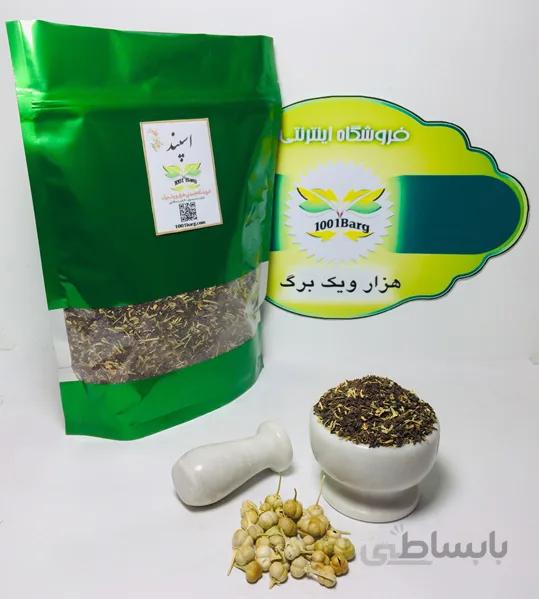 اسپند (بسته 100 گرمی) ا espand