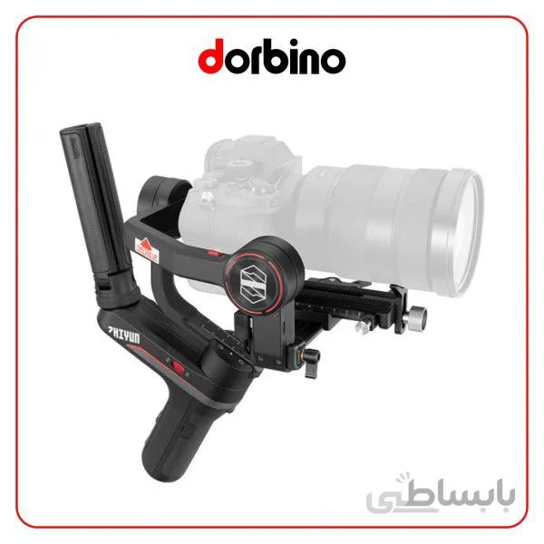 لرزشگیر دوربین ویبیل اس Zhiyun Weebill-S ا لرزشگیر دوربین ویبیل اس