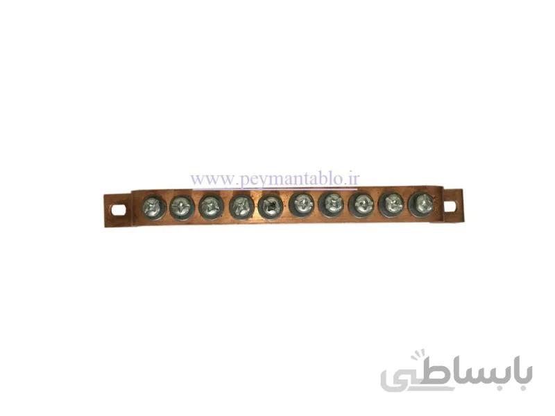 شینه مسی ارت 10 پیچ عرض 2 سانت