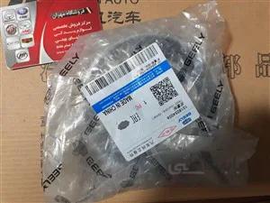 قیمت آرم صندوق جیلیgc6 اصلی شرکتی/آرم عقب جیلیgc6