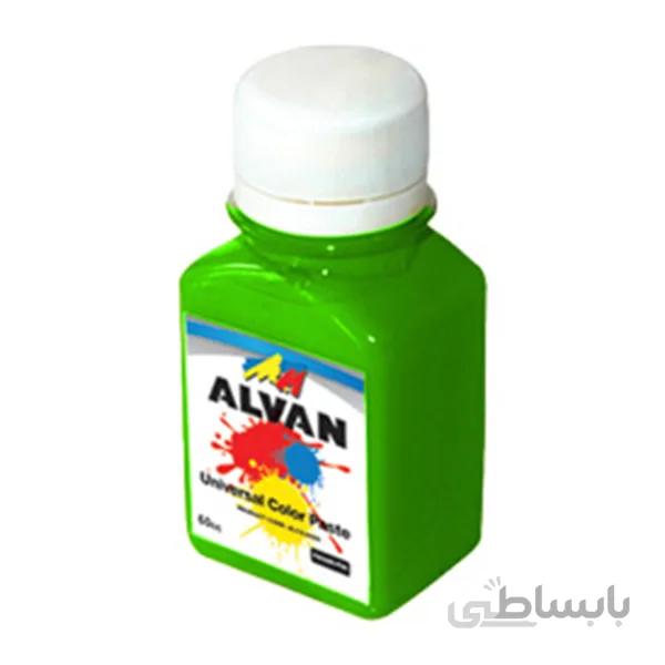 خمیر چند جانبه سبز الوان کد 753