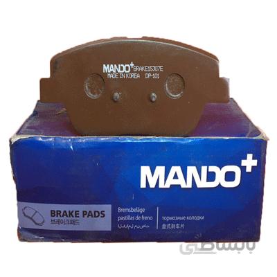 لنت ترمز جلو Mando آزرا گرنجور (وارداتی)