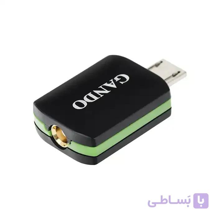 گیرنده دیجیتال گاندو مدل Pad TV GN-PT666