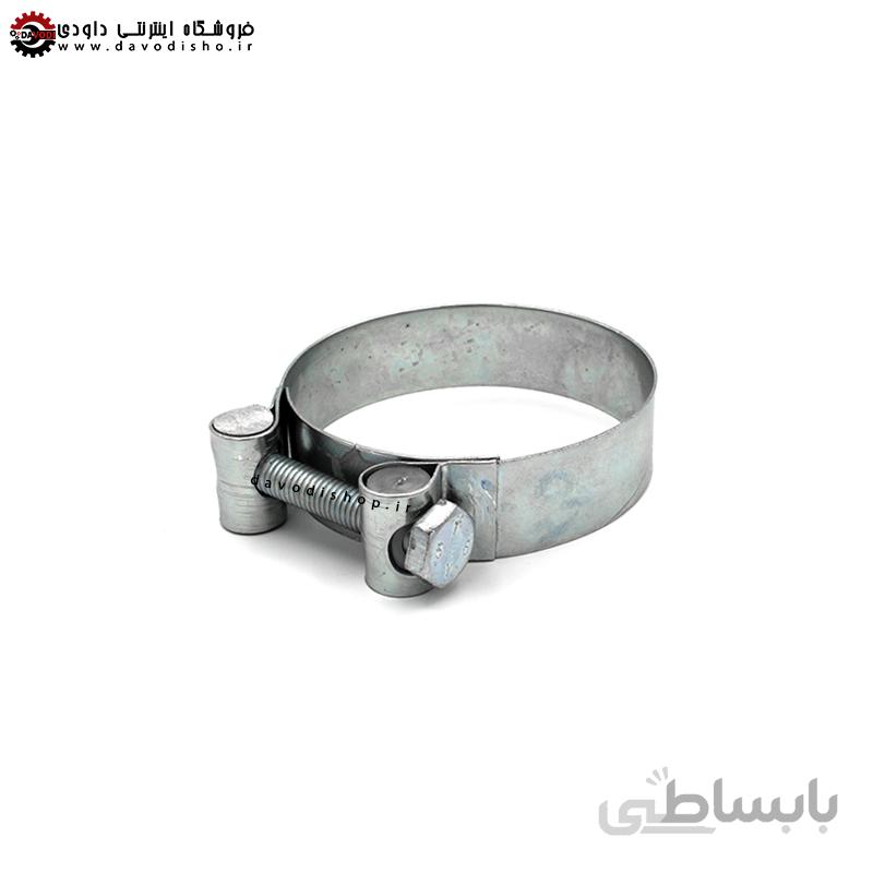 بست اچاری فشار قوی سایز (۲.۱/۲ | "۲.۵) دهنه ۷.۷ سانتیمتر