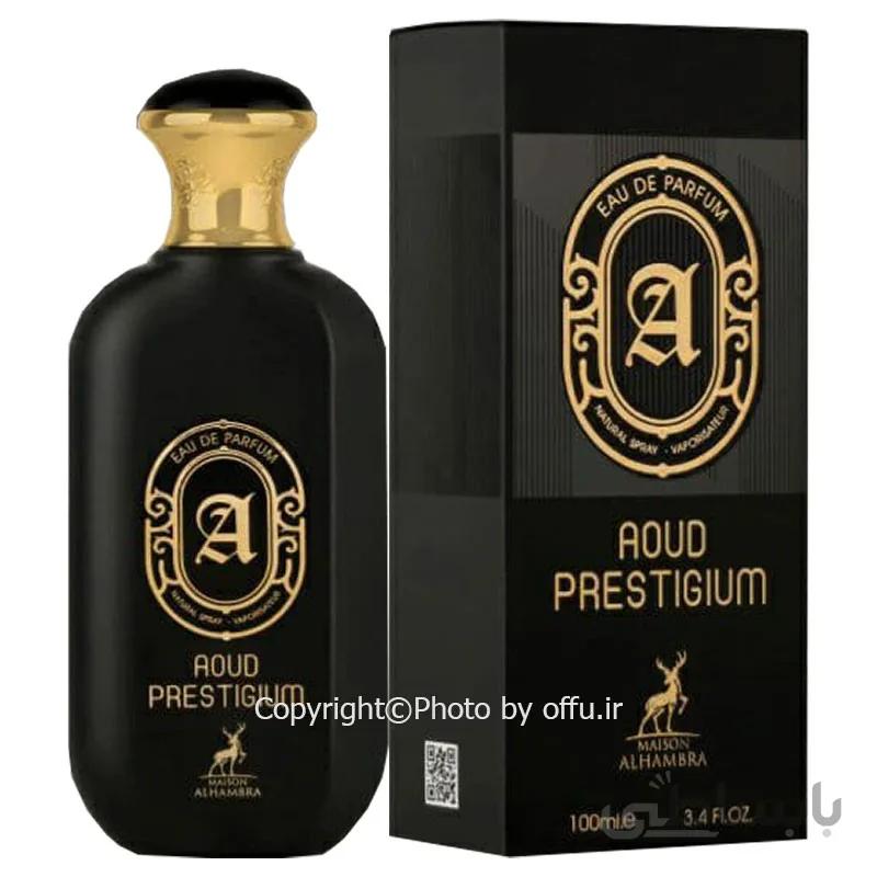 ادو پرفیوم اسپرت الحمبرا مدل اوود پرستیجیوم | ALHAMBRA aoud prestigium