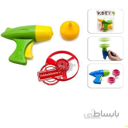 تفنگ فرفره