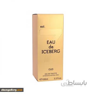ادوتوالت آیس برگ مدل OUD