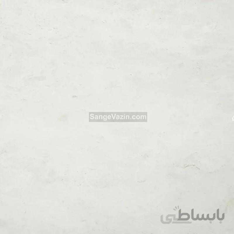 سنگ ترامیت میاندوآب