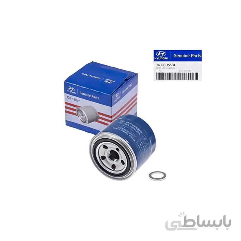 فیلتر روغن هیوندای آوانته (اصلی جنیون پارت ۳۵۵۰۵)