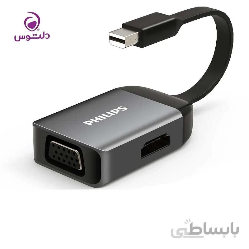 مبدل مینی دیسپلی به HDMI و VGA فیلیپس مدل SWR3121D/93