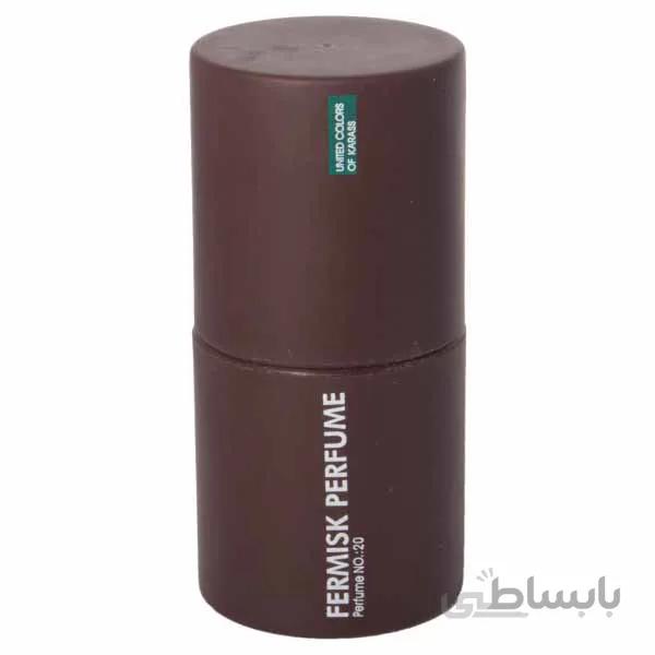 عطر جیبی فرمیسک Euphoria Intense ا Fermisk Euphoria Intense Perfume