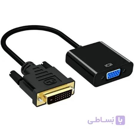 تبدیل DVI به VGA اکتیو
