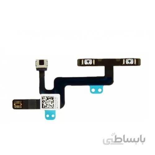 FLAT VOLUME 6G IPHONE فلت ولوم ۶ جی ایفون