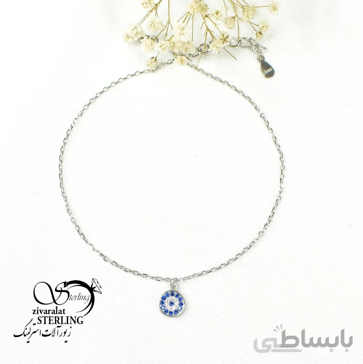 پابند نقره زنانه طرح چشم نظر