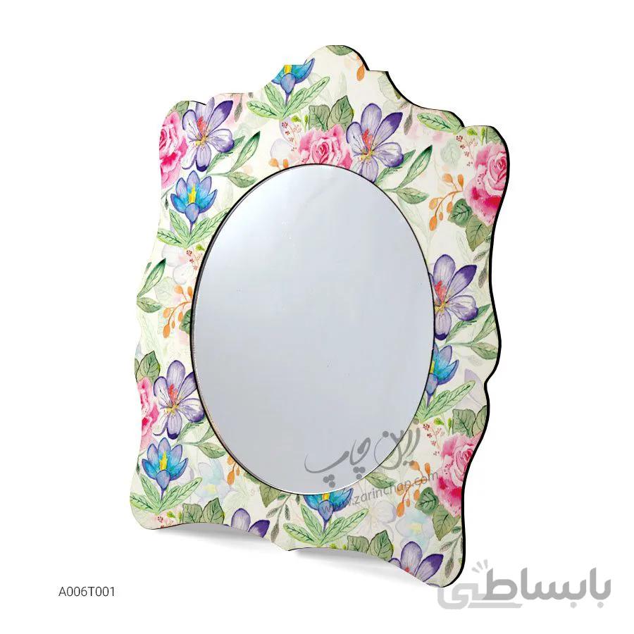 آینه رومیزی طرح A006T001