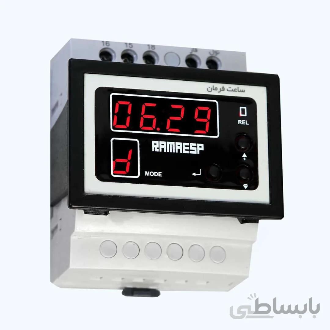 ساعت فرمان 6 آمپر روزانه هفتگی و ماهانه راما اسپادنا