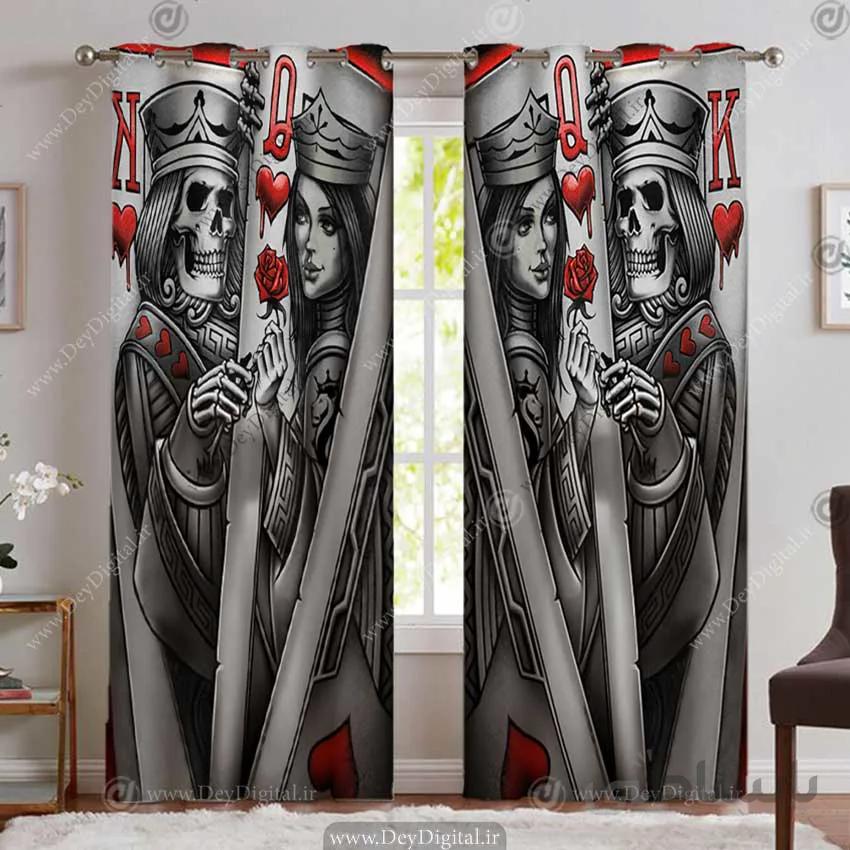 پرده پانچی طرح پاستور شاه و بیبی دل سیاه و سفید PK-5295