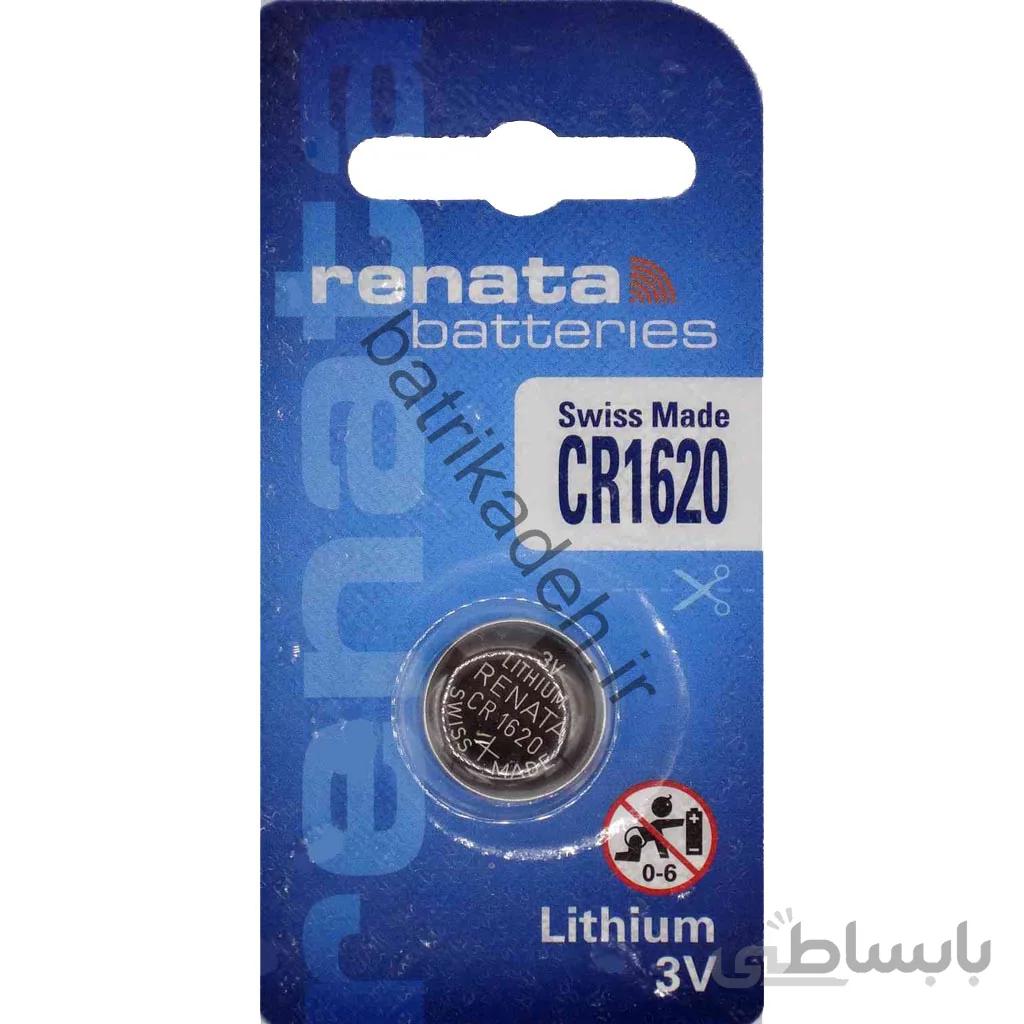 باتری سکه ای رناتا مدل Renata CR1620