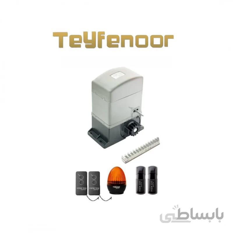 جک ریلی یکتاگیت مدل 1500